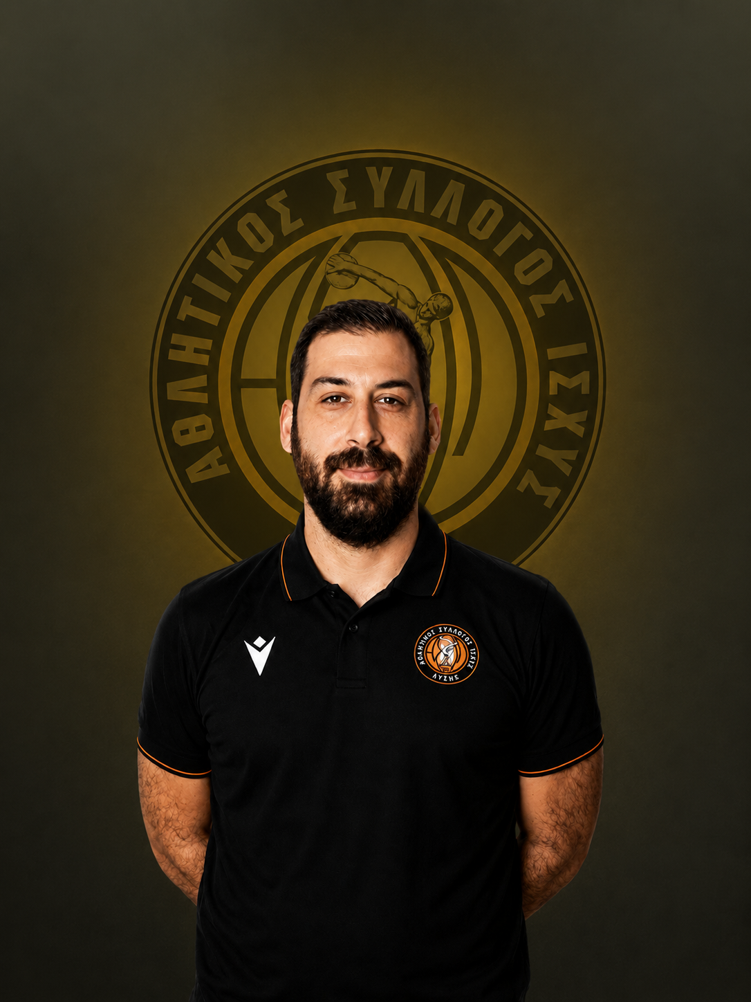 Ανδρέας Ανδρέου