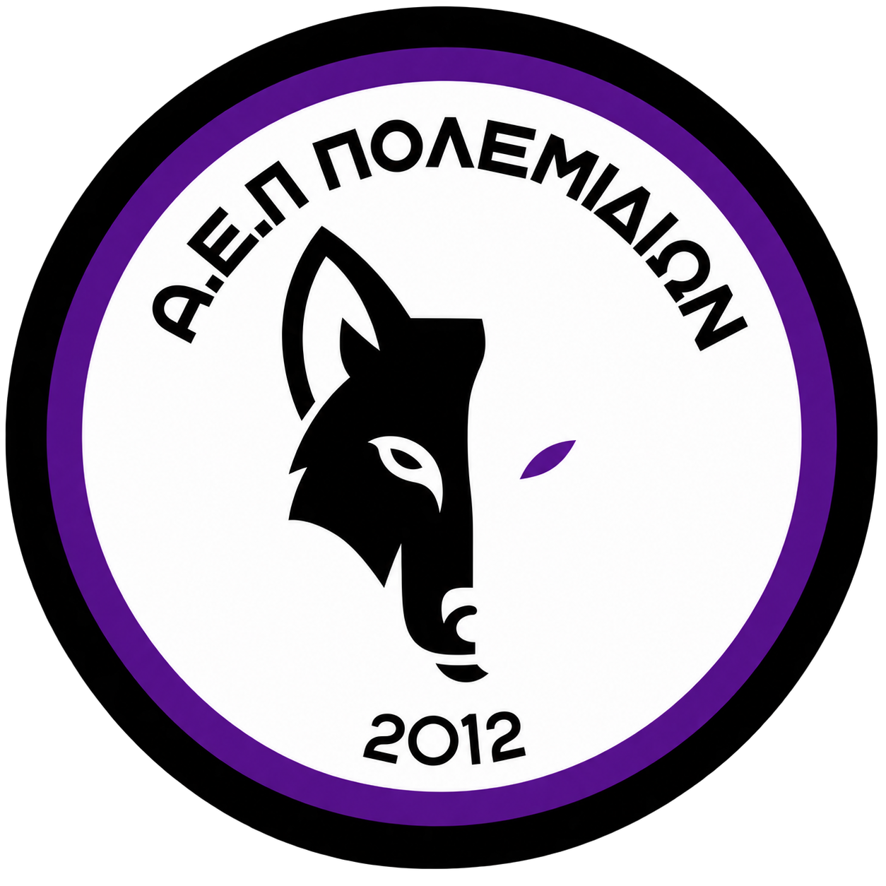 ΑΕΠ ΠΟΛΕΜΙΔΙΩΝ